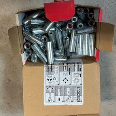 ヒルティ　コーン打ち込み式アンカー  3/8”×40mmの画像