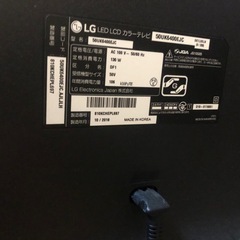LG 液晶テレビ　50インチ　　液晶割れの画像