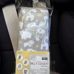 チャイルドシート　LEAMANの画像