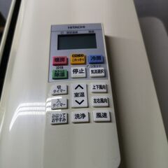 設置工事、保証付き 【日立】RAS-WBK56J2 18畳【2019年式】pkr1027の画像