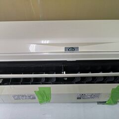 設置工事、保証付き 【日立】RAS-WBK56J2 18畳【2019年式】pkr1027の画像