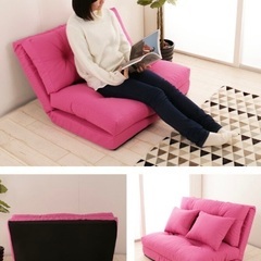 【3wayでベッドにも】1〜2人掛けソファの画像