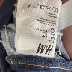 【マタニティデニム】ライトブルー／柔らか素材／お腹すっぽり/H&Mの画像