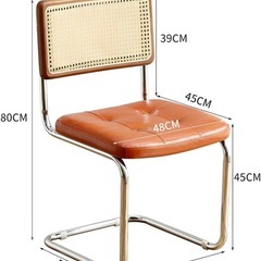 ダイニングチェア ラタン     ホワイトの画像