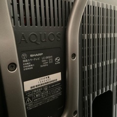SHARP LC26GH1の画像
