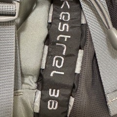 オスプレイのリュックの画像