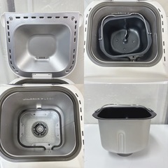 I669 🌈 CCP 【BONABONA】 ホームベーカリー 0.5斤/1斤 ⭐ クリーニング済の画像