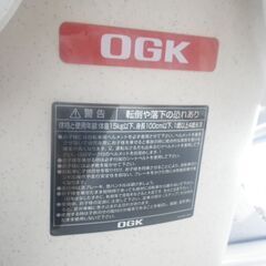 OGK 自転車用チャイルドシート AFKC30【モノ市場東浦店】41の画像