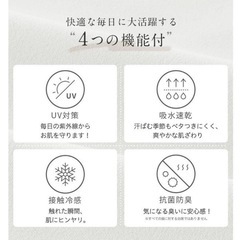 alotta アロッタ　タック袖Ａライン　ワンピース レディース　スカートの画像