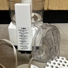 Cuisinart クイジナート ミニフードプロセッサー 0.5Lの画像