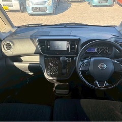 【支払総額27.8万円】h28年式2トーンカラー デイズルークスHWS車検令和9年12月機関良好 内外装良好 両側パワスラ 自動ブレーキ の画像