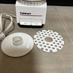 Cuisinart クイジナート ミニフードプロセッサー 0.5Lの画像