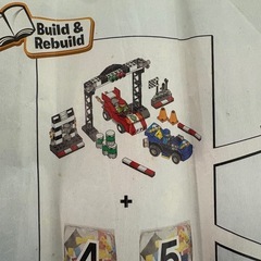 レゴブロック　定価1万円以上の画像