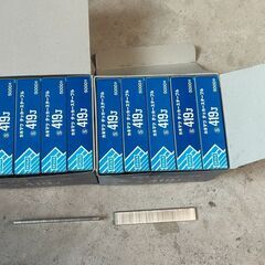 兼松　SUSステープル419J　5000本入りの画像