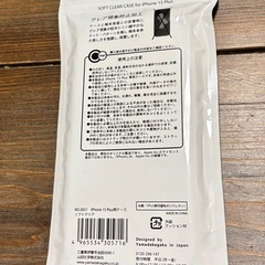 携帯ケース iPhone15Plus2カメラ用 の画像
