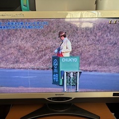 Dyson V10差し上げます！※シャープの32型液晶テレビのセット売りとなりますの画像