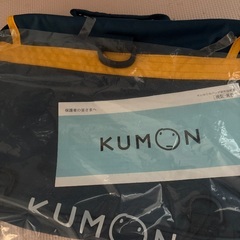 くもん専用カバンの画像