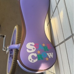  一輪車 スケアクロウ 18インチ ラベンダー の画像