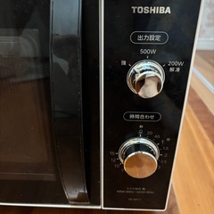 東芝　電子レンジ　2019年製の画像