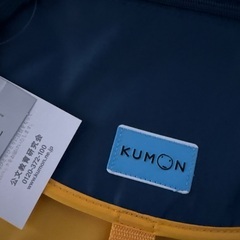 くもん専用カバンの画像