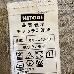 カーテンの画像