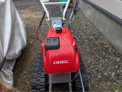 除雪機　オーレックスノーグレーダー