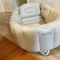 リッチェルベビーバスの画像