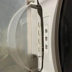 　商談中洗濯機の画像