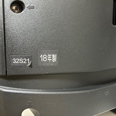 配達可能　TOSHIBA 液晶テレビ　32インチ  の画像