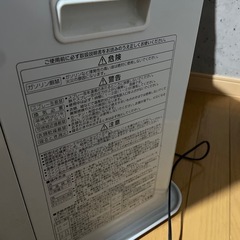 コロナ　石油ファンヒーター　7.2Lタンク　2015年式の画像