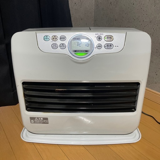 コロナ　石油ファンヒーター　7.2Lタンク　2015年式