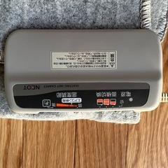 電気カーペット、ホットカーペットの画像