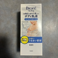 ビオレ　ボディ乳液つりさげタイプの画像