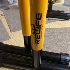 ディップスタンドの画像