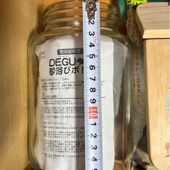 デグー砂浴び容器と砂の画像