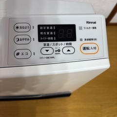 リンナイ　ガスファンヒーター‼️LPガス‼️美品の画像