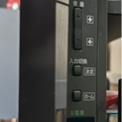 SONY BRAVIA 40インチ  KDL-40LX900 の画像