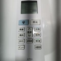 設置工事、保証付き 【シャープ】AY-S25TD 8畳【2025年式】w0wN1220の画像