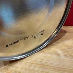 はいはい　ミルク　大缶の画像