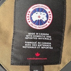 カナダグース　ブロンテ　ダウンコートの画像