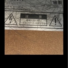 電子ピアノの画像