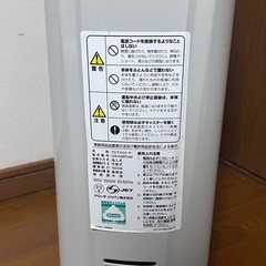 DeLonghiのドラゴン3オイルヒーターの画像