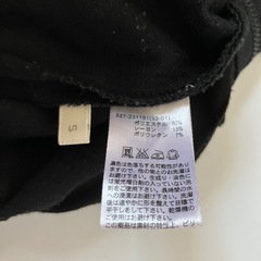 ［GU］キュロットＳの画像