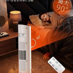 セラミックヒーター 冷暖兼用【2025年新モデル・ECO恒温省エネ・2秒瞬間加熱】電気ファンヒーター リモコン付き 日本語説明書 PSE認証の画像