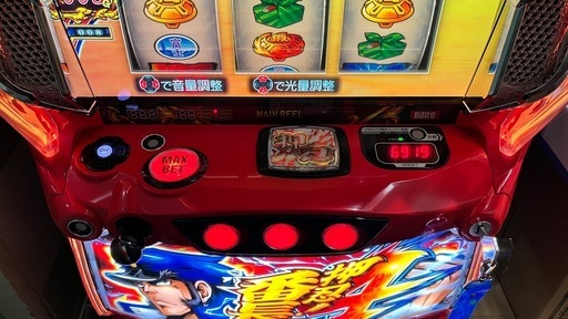 【値下げ‼︎】パチスロ　押忍！番長4 実家　家スロ　スマスロ