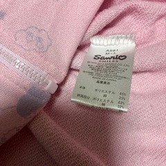 サンリオ　キキララフード付きパーカーの画像