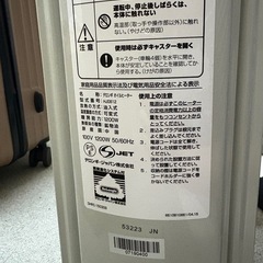 受け渡し者決定
  デロンギオイルヒーターの画像