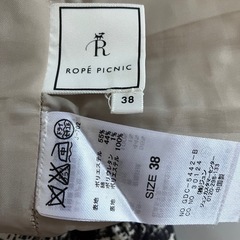 【美品】［ROPÉ PICNIC］コクーンスカート38の画像