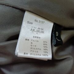 アルパカ・モヘヤ混　レディースショートコート　Lサイズ　グレーの画像