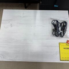 J3309　【リユースのサカイ柏店】　YAMAZEN 山善　リバーシブルコタツ　EYC-8060　クリーニング済みの画像